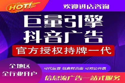 案例解析：百度竞价开户如何助力企业转型